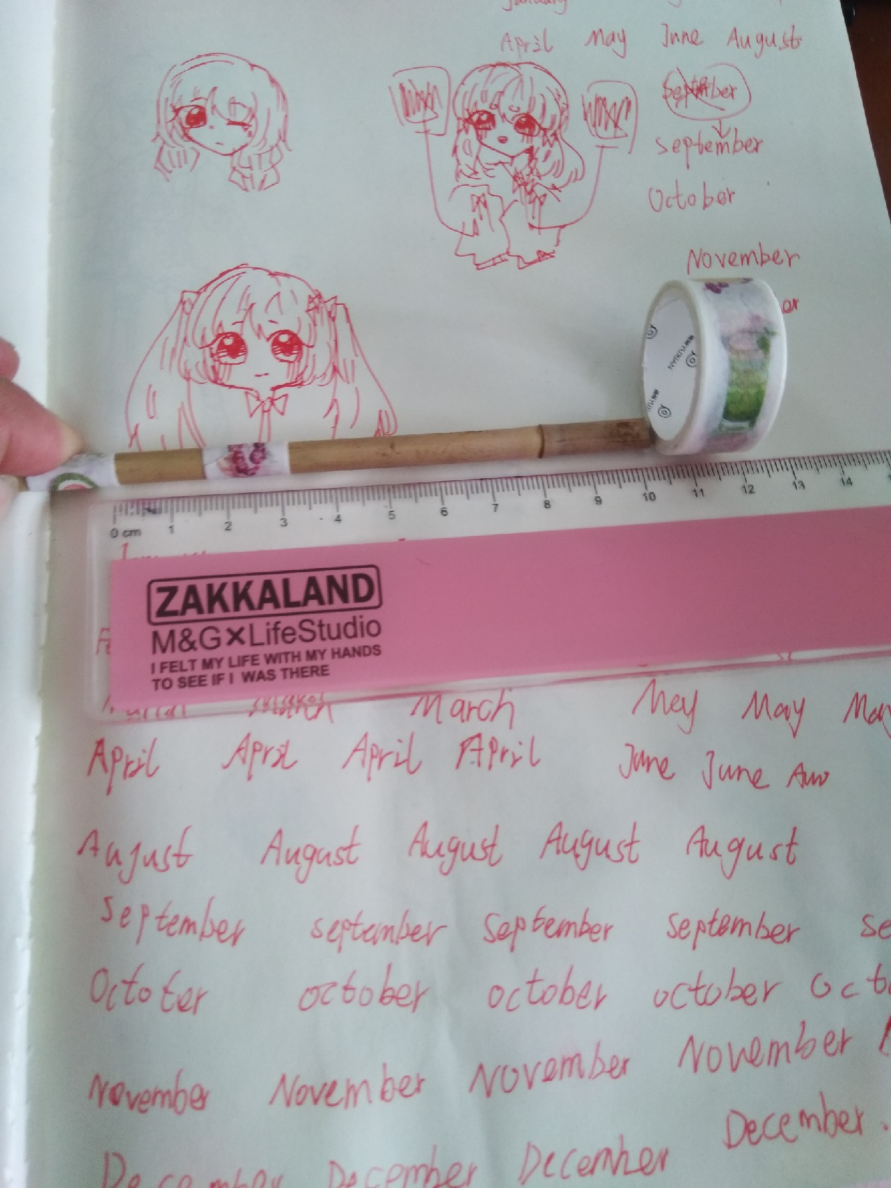 并继竿竹制好还是碳素好,自制并继竿需要什么竹子