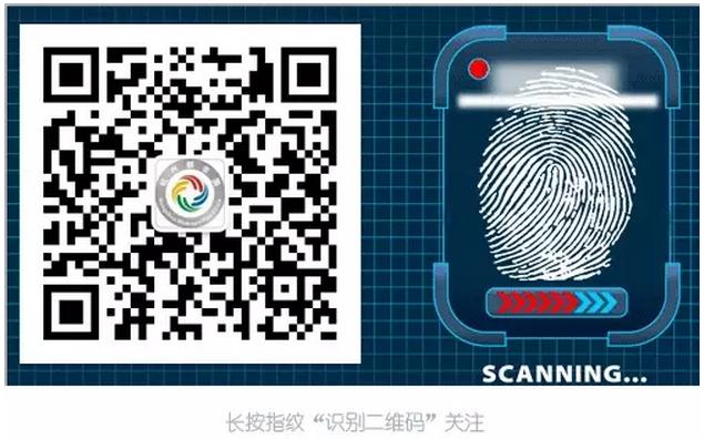 迈向钱塘江时代！这场大会“画”出海宁未来五年发展蓝图