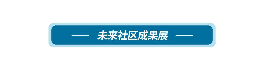 深圳设计大展,深圳国际会展中心设计展2024