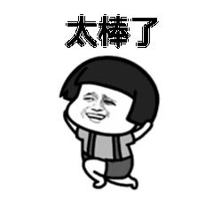 全国百强医院有几所,全国百强医院江苏有几家