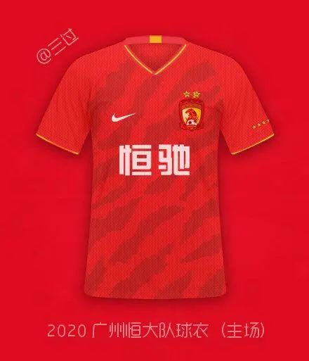 中超2022球衣曝光,中超2024赛季各队新球衣