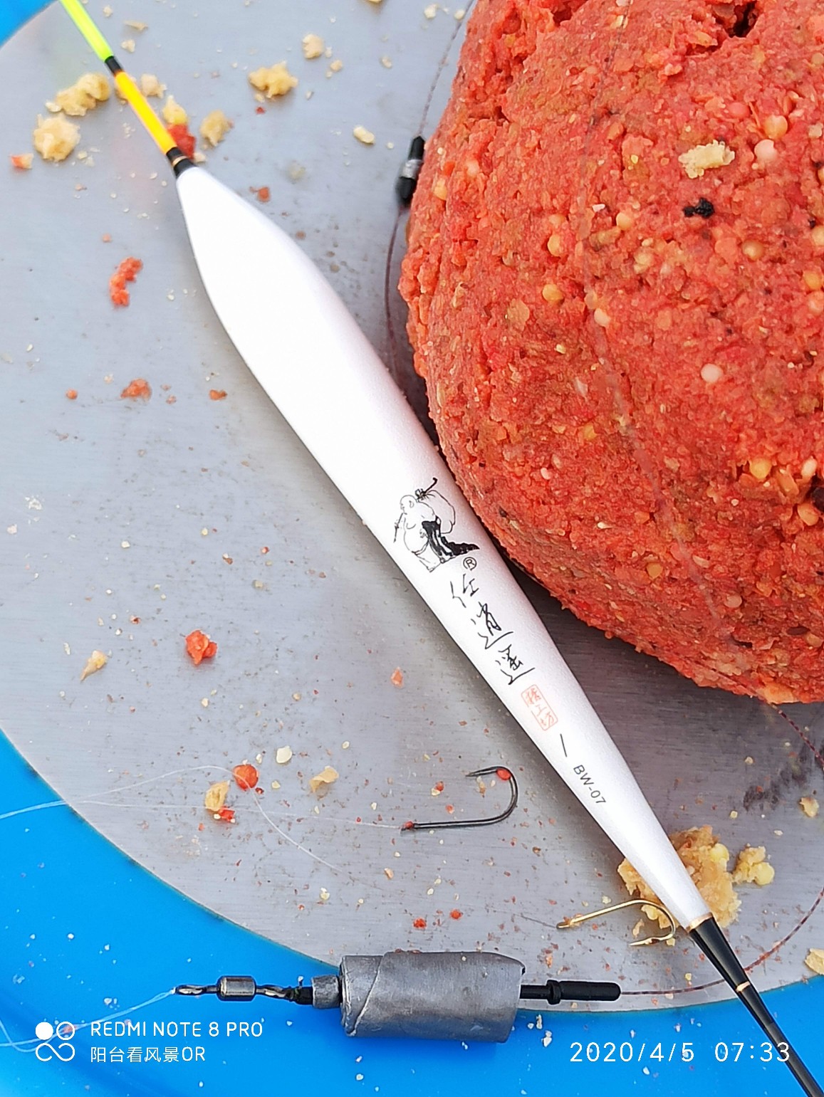 5.4鱼竿碰到大鱼老切线,5.4米鱼竿不适合野钓吗