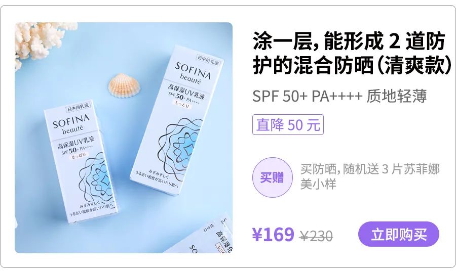 控油产品可以解决毛孔粗大吗,控油0成本