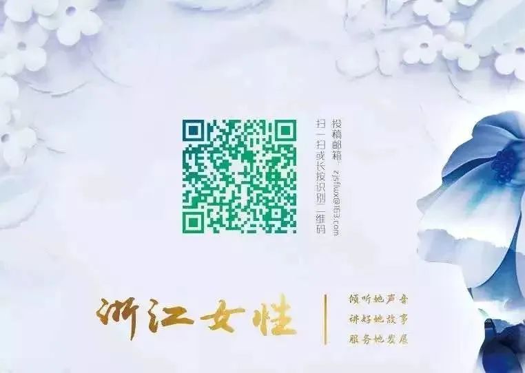 厉害了！把手机变成新农具，萧山所前女镇长带着村嫂直播带货！