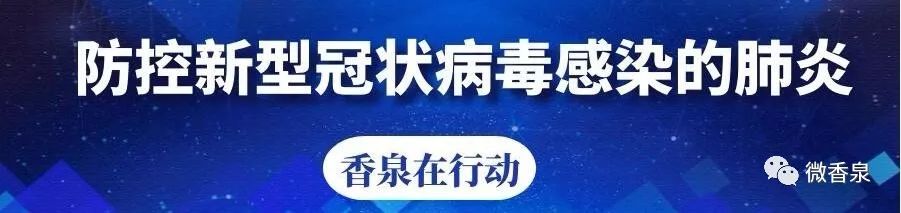 2020年甘肃省“三支一扶”计划、农村教师特岗计划和志愿服务西部计划公告
