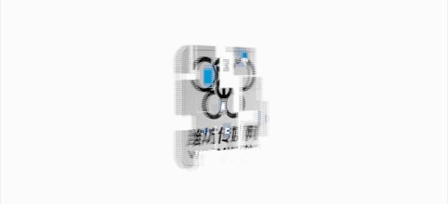 潍坊2020免检标志还要贴吗,潍坊车检贴还需要贴嘛