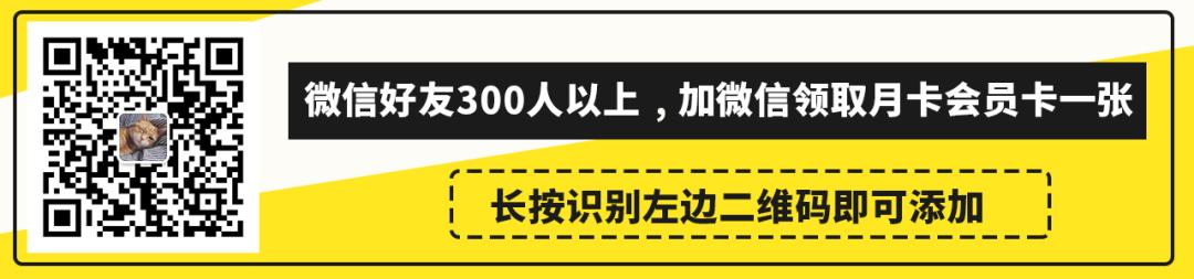 三大运营商联合发布！发消息、支付将有大变化…