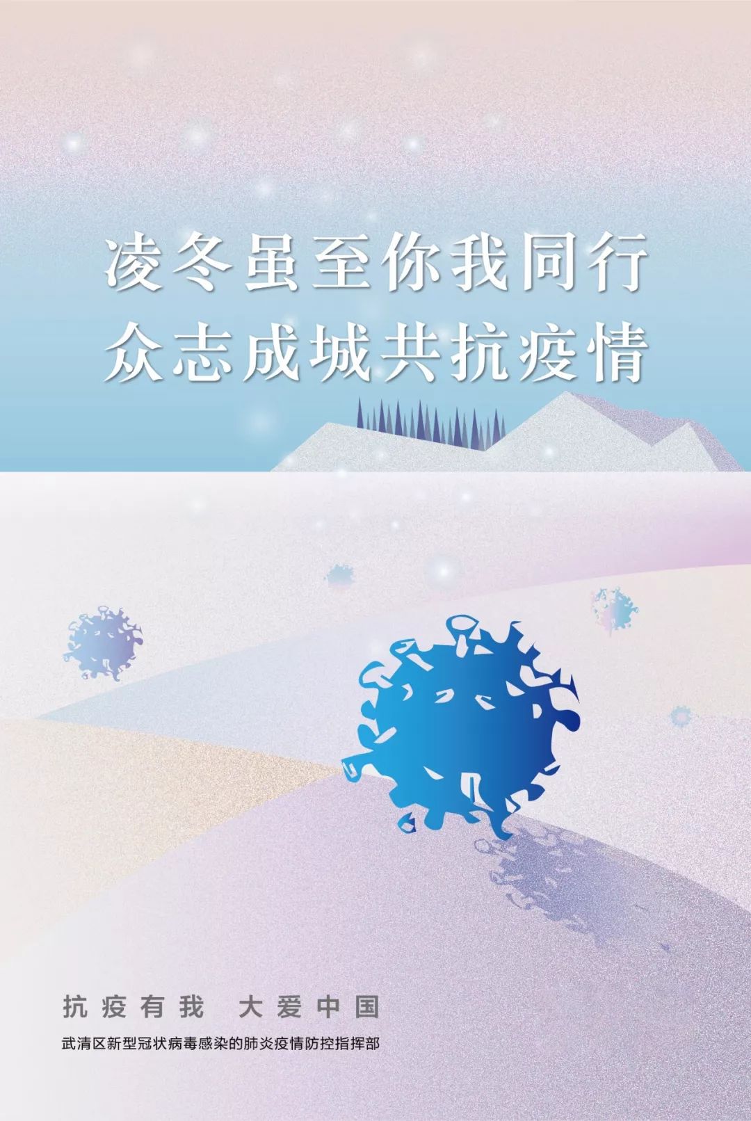 郭广昌戴的海鸥手表,郭广昌戴什么手表