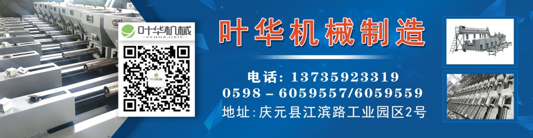 致敬福建最美逆行者,福建最美逆行者故事