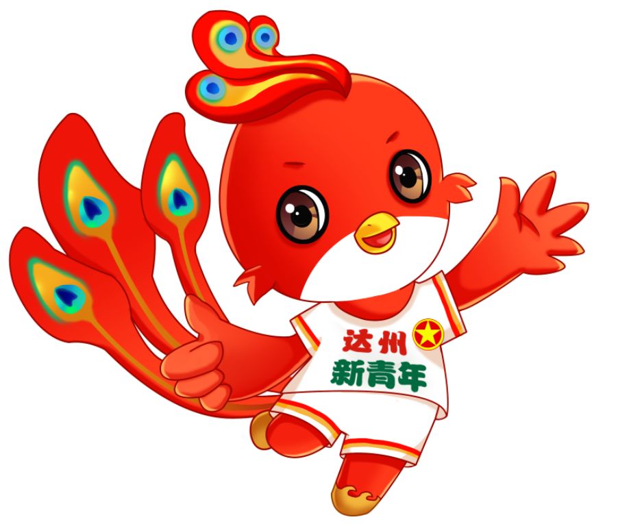 华西专家免费义诊,华西康复义诊来袭快来收福利