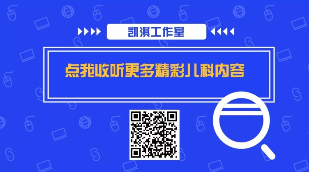 怎么才能诊断子痫前期,子痫前期高风险对婴儿健康有害吗