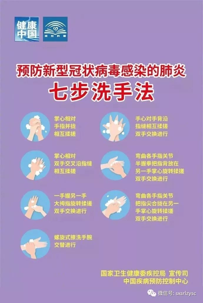 山西太原酒店客房招聘,山西太原客房招聘