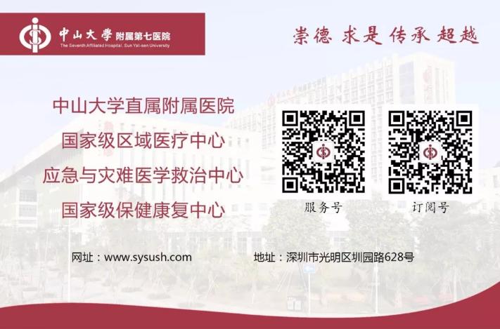 藏红花黄金花,花中黄金藏红花的秘密