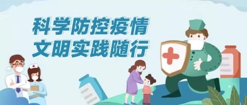 三级医院取消普通门诊怎么办,三级医院取消普通门诊了吗