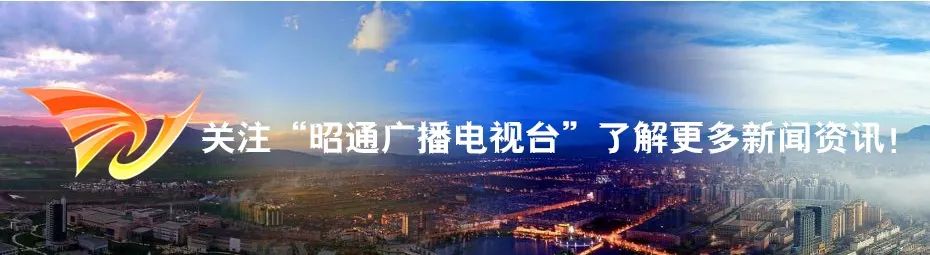 威信顺河村水晶制品厂：提供四百多个岗位助力群众致富增收