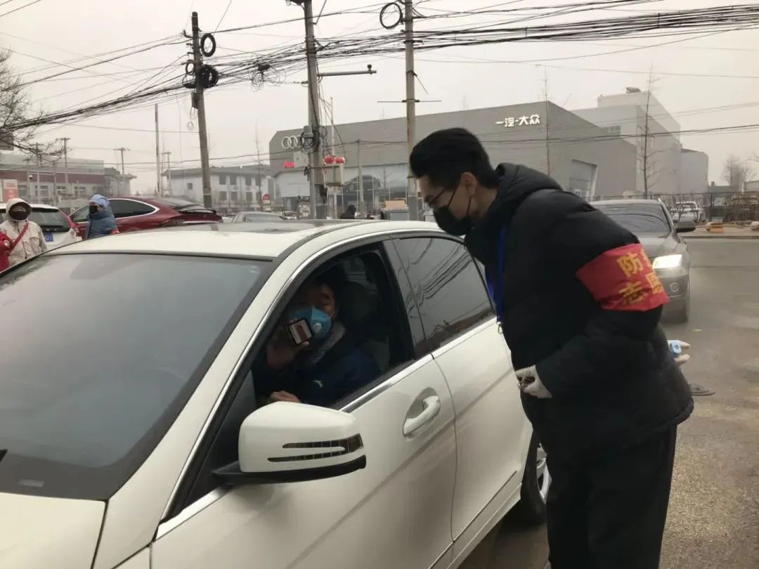 熊出没疫情防控,熊出没抗击疫情