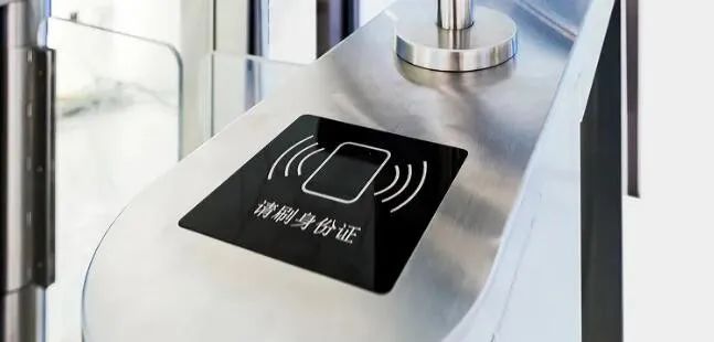 基带是干什么的,基带芯片是什么作用