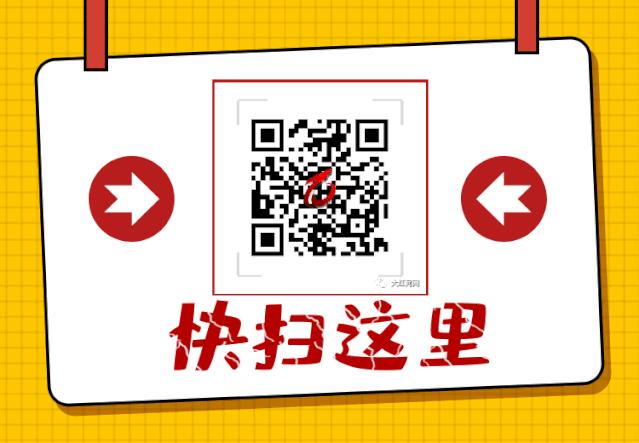 云南蒙自儿童医院,蒙自滇南儿童医院在哪