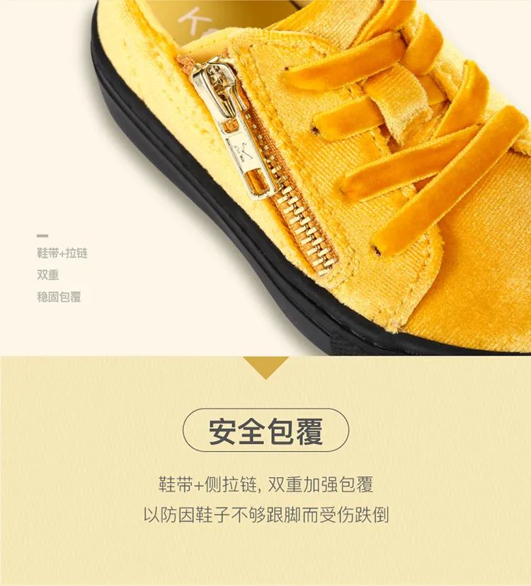 小泡芙公主鞋,小泡芙妈同款鞋子老爹鞋