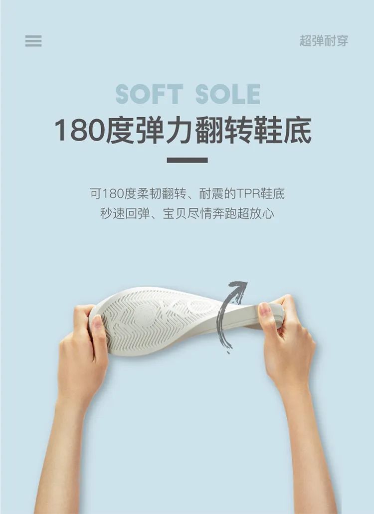 小泡芙公主鞋,小泡芙妈同款鞋子老爹鞋