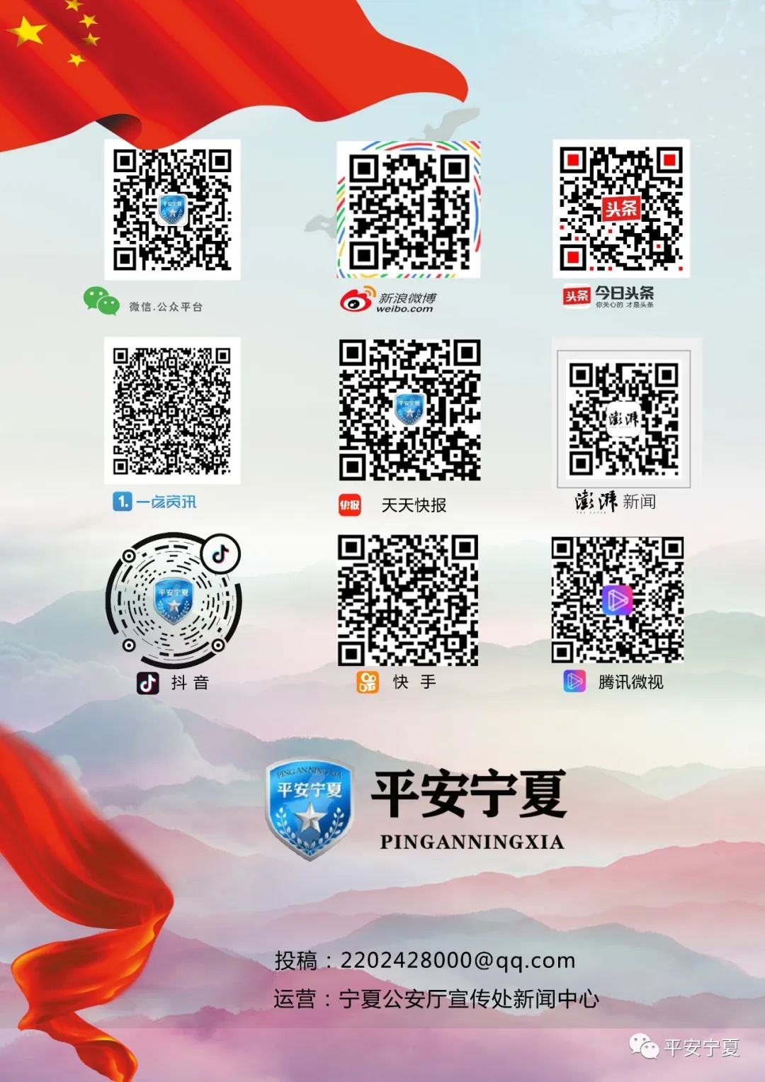 改微信号教程详细,改个好听的微信号