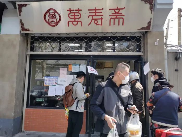 复市后的老字号餐馆们怎么样了？你们的小笼锅贴汤团馒头还好伐？