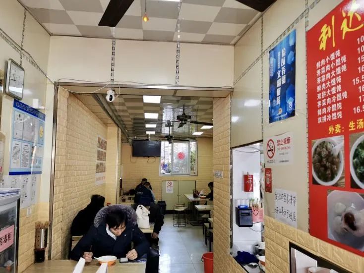 复市后的老字号餐馆们怎么样了？你们的小笼锅贴汤团馒头还好伐？