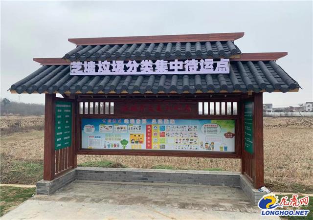 江宁谷里红土村,谷里红土村