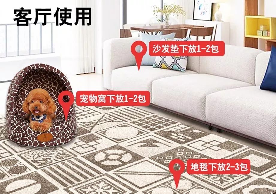 床上放个它，让螨虫绝望，让螨虫自杀，比太阳暴晒强1万倍