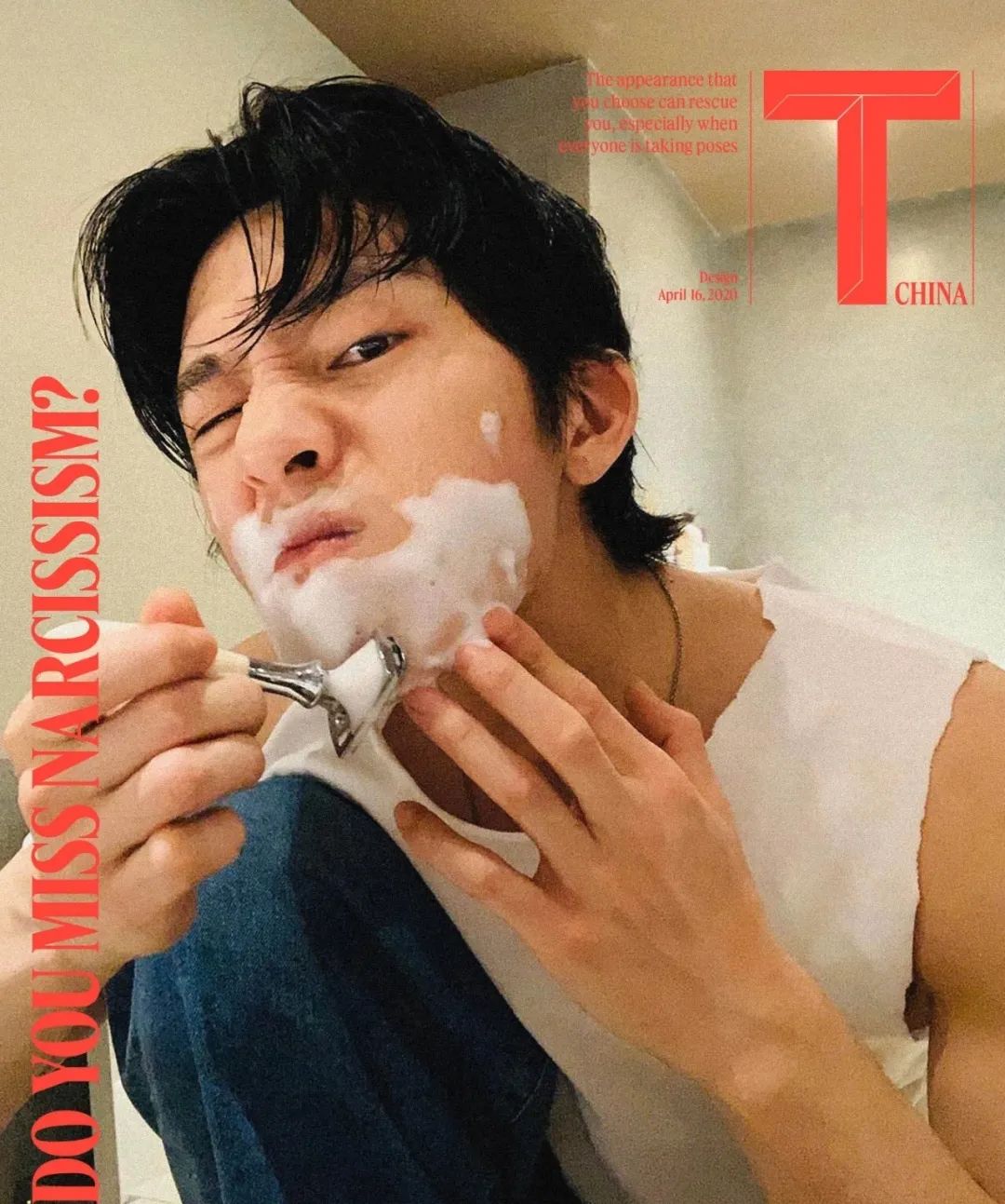 井柏然宝藏男孩,在解忧杂货店发现了宝藏男孩