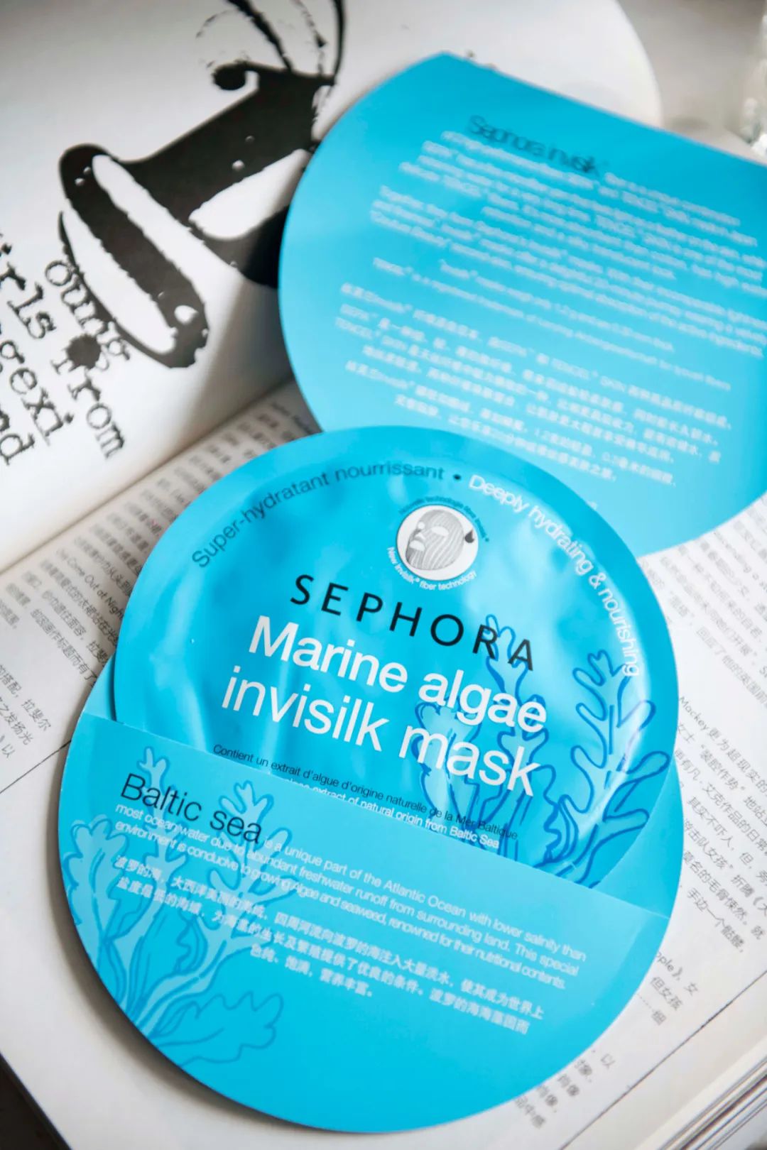 丝芙兰大促双十一必买,丝芙兰大促必买好物