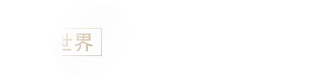 美国航空改签费取消了吗,美国取消机票改签