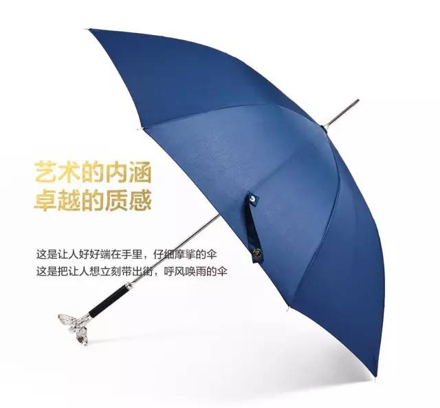 雨伞劳斯莱斯原声,劳斯莱斯最便宜的一款雨伞