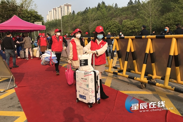 澶嶅鎰熻阿,澶嶅鎰熸仼鏁欒偛