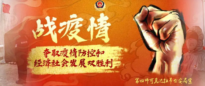 黑社会性质的组织与恶势力区别,恶势力犯罪与黑社会性质的区别