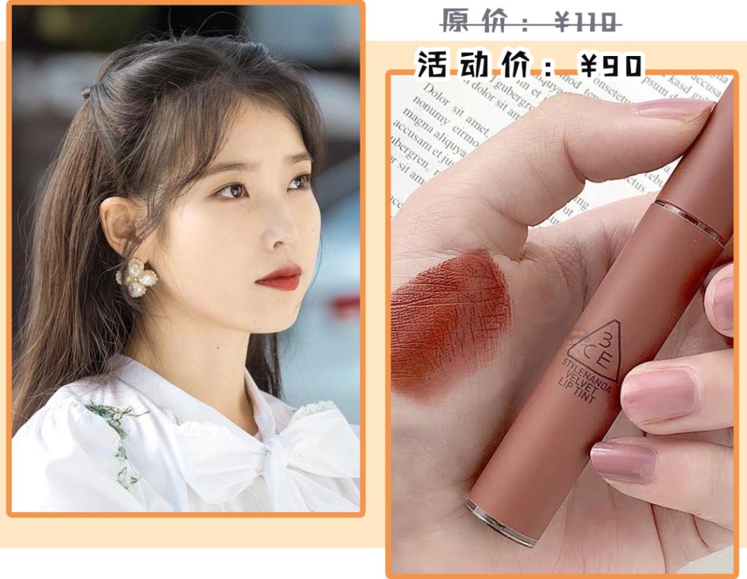 diormac口红,大牌平替口红推荐黄皮显白