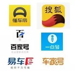 通用将于年底测试全自动驾驶汽车；富士康发布电动车开源架构平台；特斯拉中国取消7天无理由退车政策