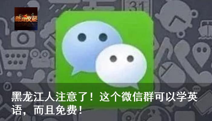 哈尔滨主城区多条主干路将“大修”！下月开始施工