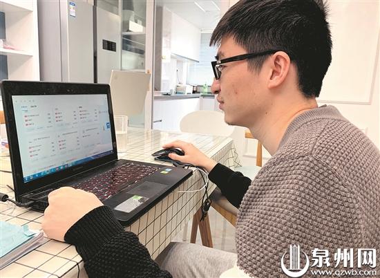 泉州人的“云生活”报告:买菜工作办事打卡生活新模式