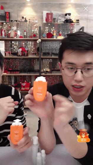 李佳琦推荐防晒霜隔离霜二合一,李佳琦推荐防晒霜排行榜10强