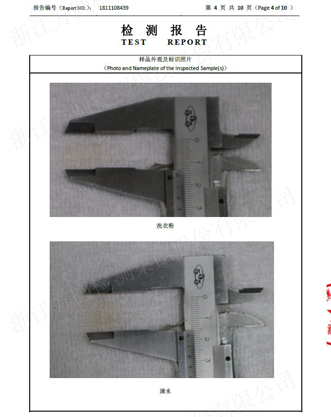 高温下纺织女工衣服,高温纺织大汗淋漓女工