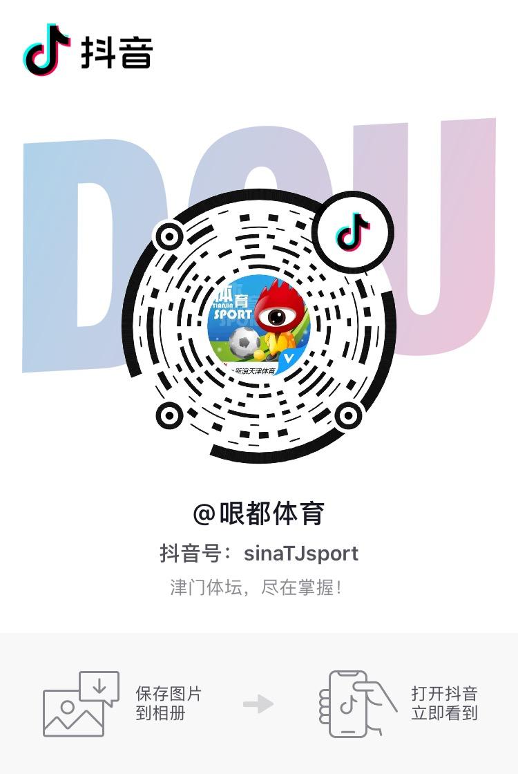 三年前的今天是几月初几,三年前的今天是多少号