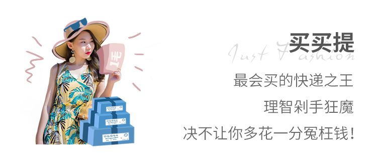 三款很有质感的风衣,今年最火的6款时髦风衣