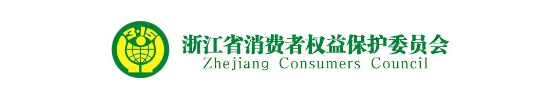 抗疫宅家，催热网上二手奢侈品交易