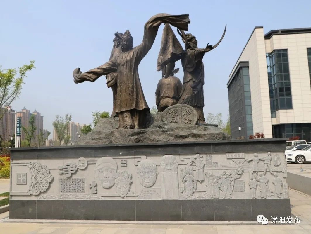 沭阳新地标,沭阳南湖新地标