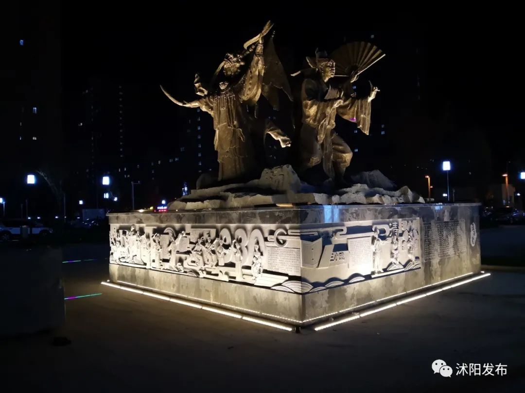 沭阳新地标,沭阳南湖新地标