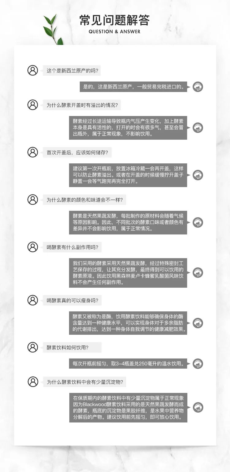深扒明星美白抗衰秘籍!比防晒管用1000倍!4周逆袭成白皮,悄悄瘦掉8斤