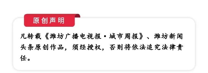 投资超千亿这些项目将开建,总投资540.31亿元