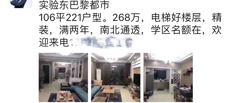 2018嘉兴商品房成交量,2022年嘉兴1月至4月房产成交量