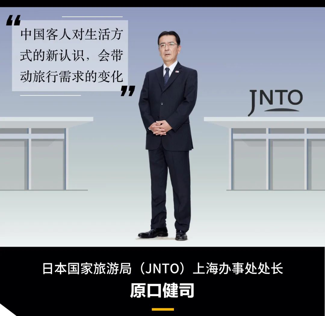 今年到底能不能出去旅游,现在这种时候还要出去旅游吗